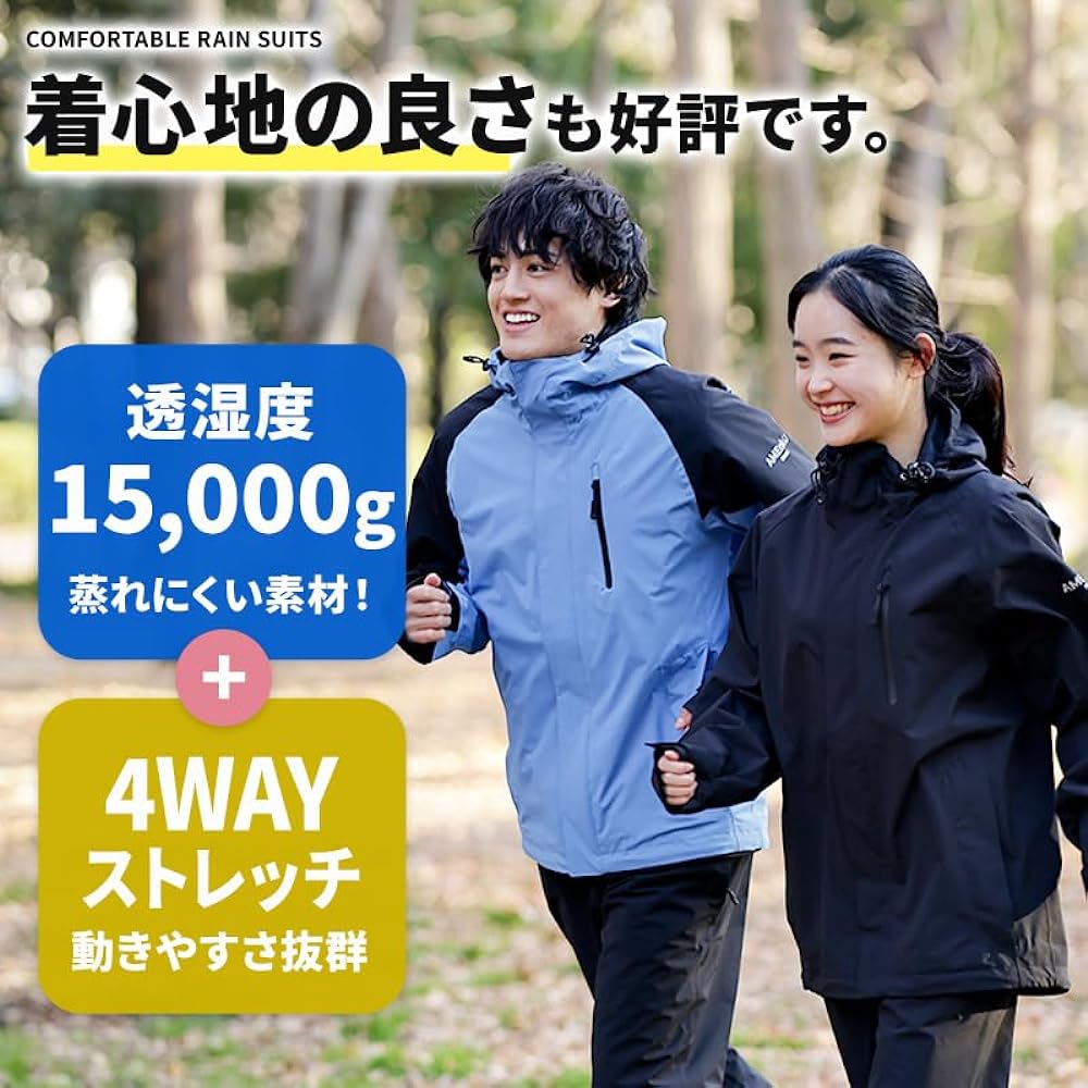 NNOUM Rainwear, Rain suit, suitable for professionals, Raincoat, Top and bottom set, Kappa, Water pressure resistance 30,000mm, Moisture permeability 15,000g, Men's, Women's, Rain suit, Rain jacket, Rain coat, Rain gear, AMEraku NN24BFRA05M