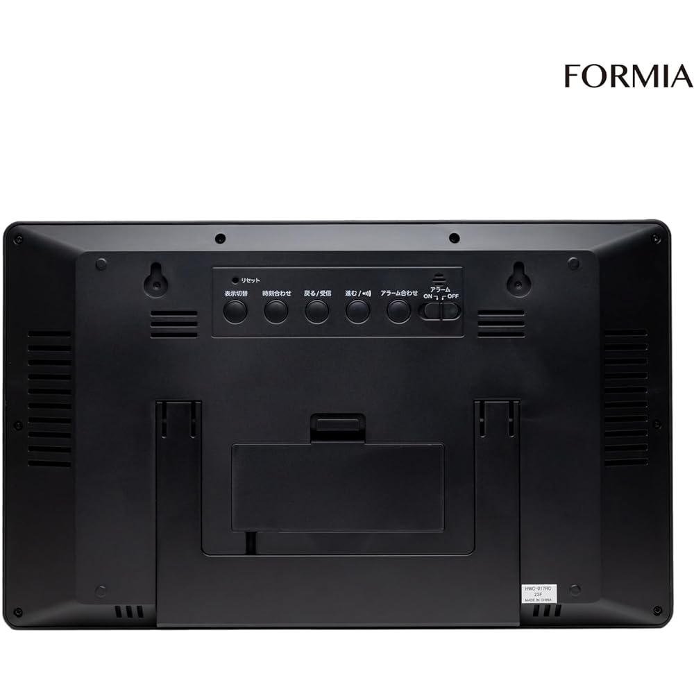 CREPHA Formia Radio Clock Table Clock Large Screen Temperature Humidity Date Time Signal Can Be Used as a Stand Digital Hodogaya Electronic Sales Black HWC-017RC