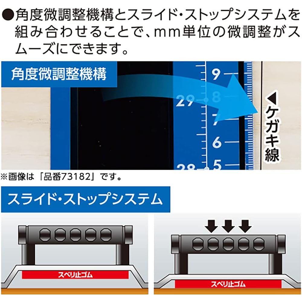 Shinwa Sokutei Circular Saw Guide Ruler L Angle Plus Adjust 45cm Used Scale 73180