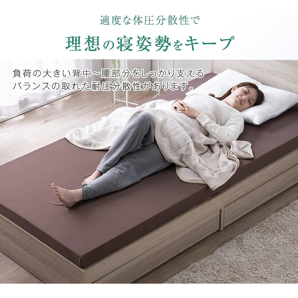 Tansu no Gen Mattress Double Pure High Resilience Thickness 8cm 170N Reduces the burden on the body Washable Cover with Storage Elastic Band Light Gray 43310055(84414)