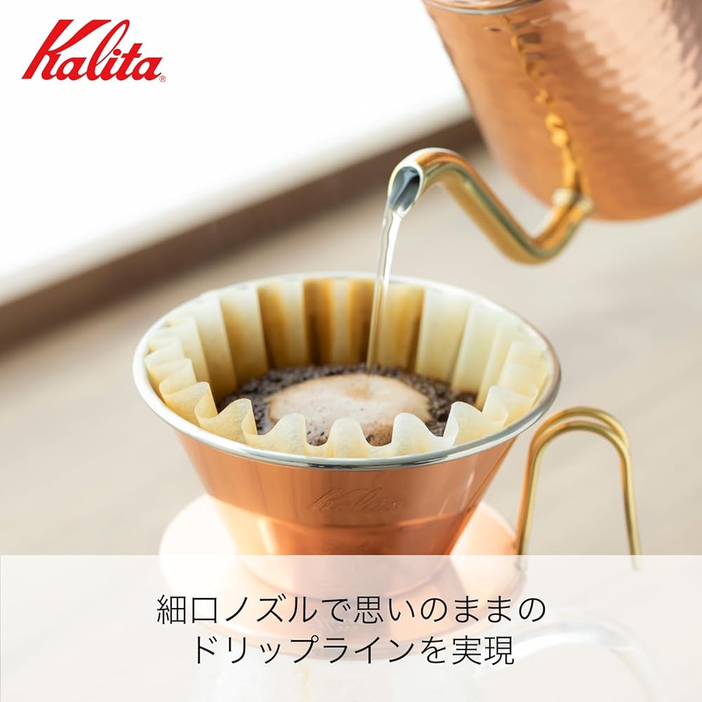 Kalita Coffee Pot Copper 600ml Narrow Mouth Nozzle Open Fire Made in Japan Cu Kettle 600 Drip Pot Drip Kettle Coffee Kettle Coffee Shop Cafe Camping Outdoor #52260