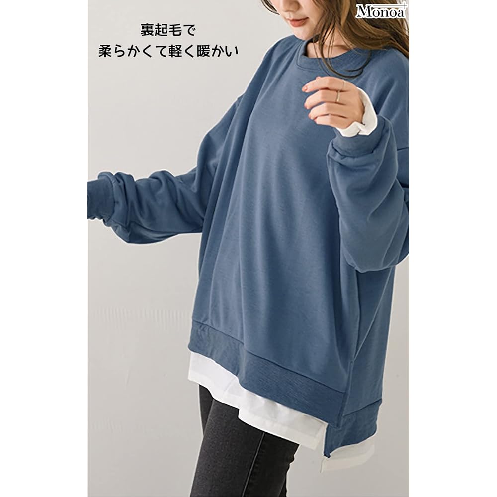 Monoa Sweatshirt, Long Sleeve, Brushed Lining, Layering Style Design, Loose Sweatshirt, Pullover Top, Women's Fashion