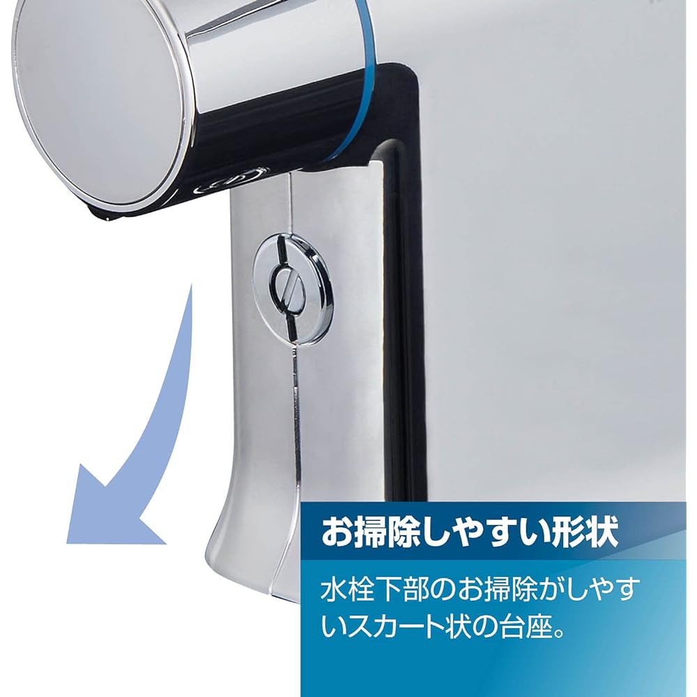 LIXIL INAX Bathroom Deck Thermostatic Shower Bath Faucet RBF-822