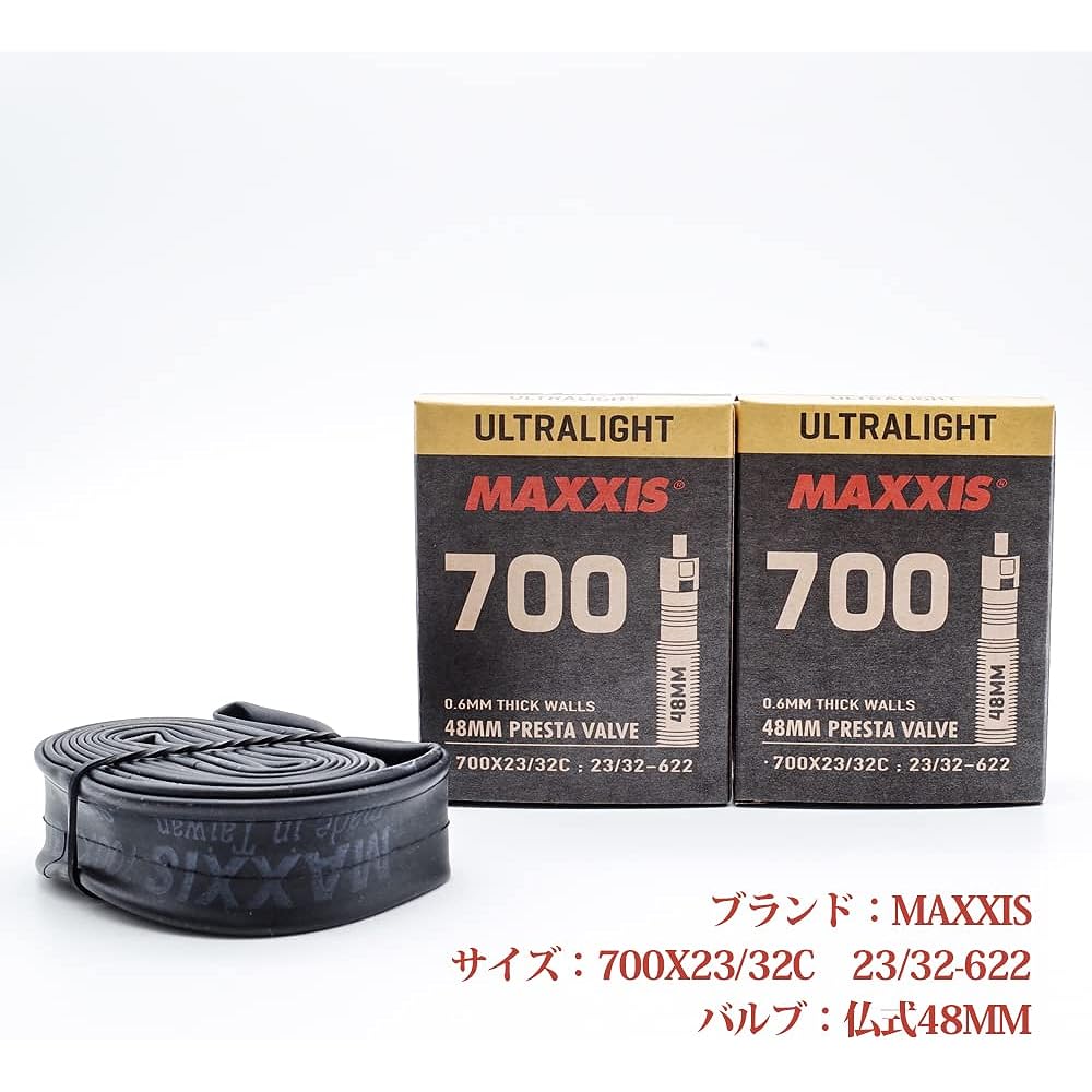 Set of 2 MAXXIS Genuine Ultra Light Tube 700 x 23/32c Buddha 48mm