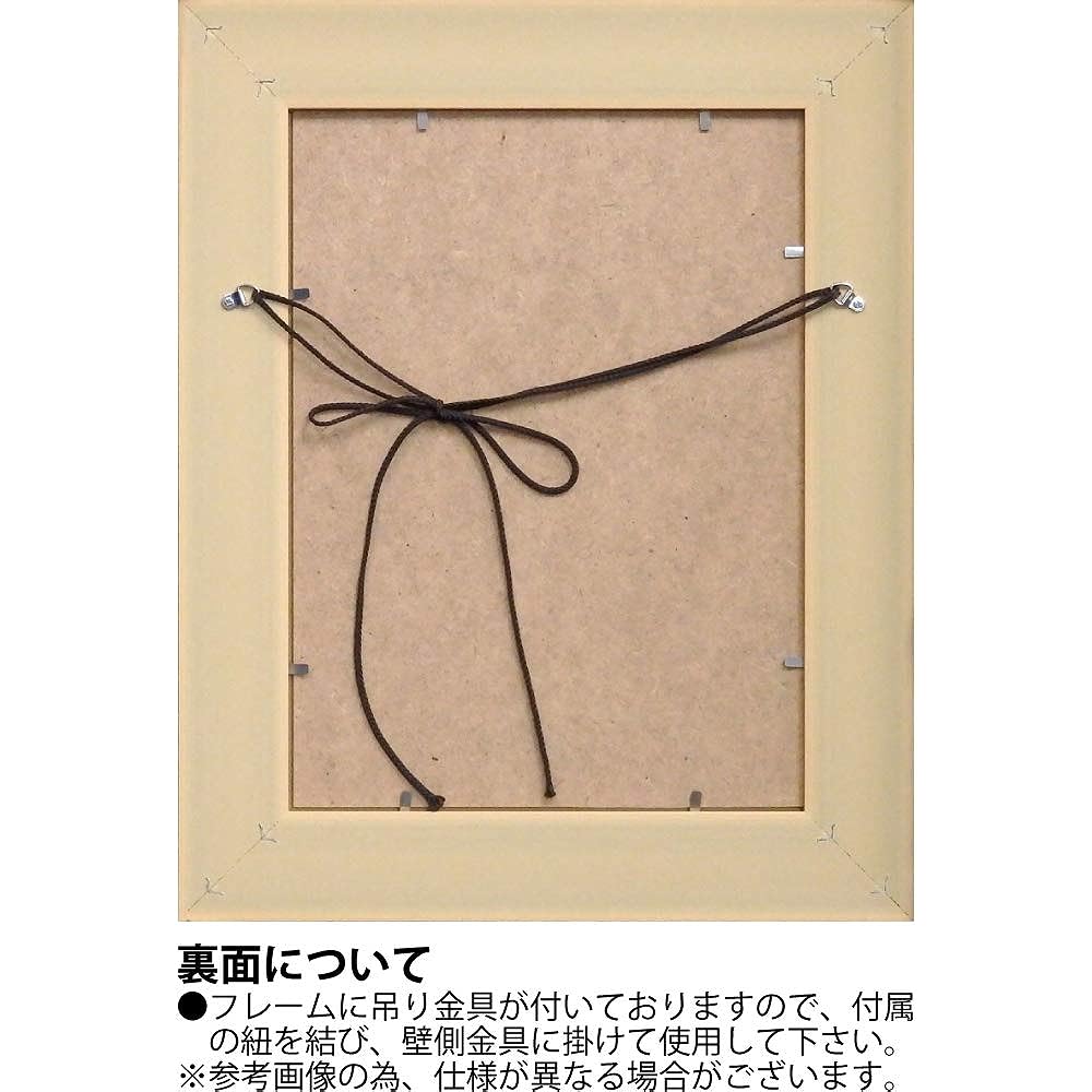 U-Power Sam Toft Gel Processed Art Frame "Pack in Stack" Free