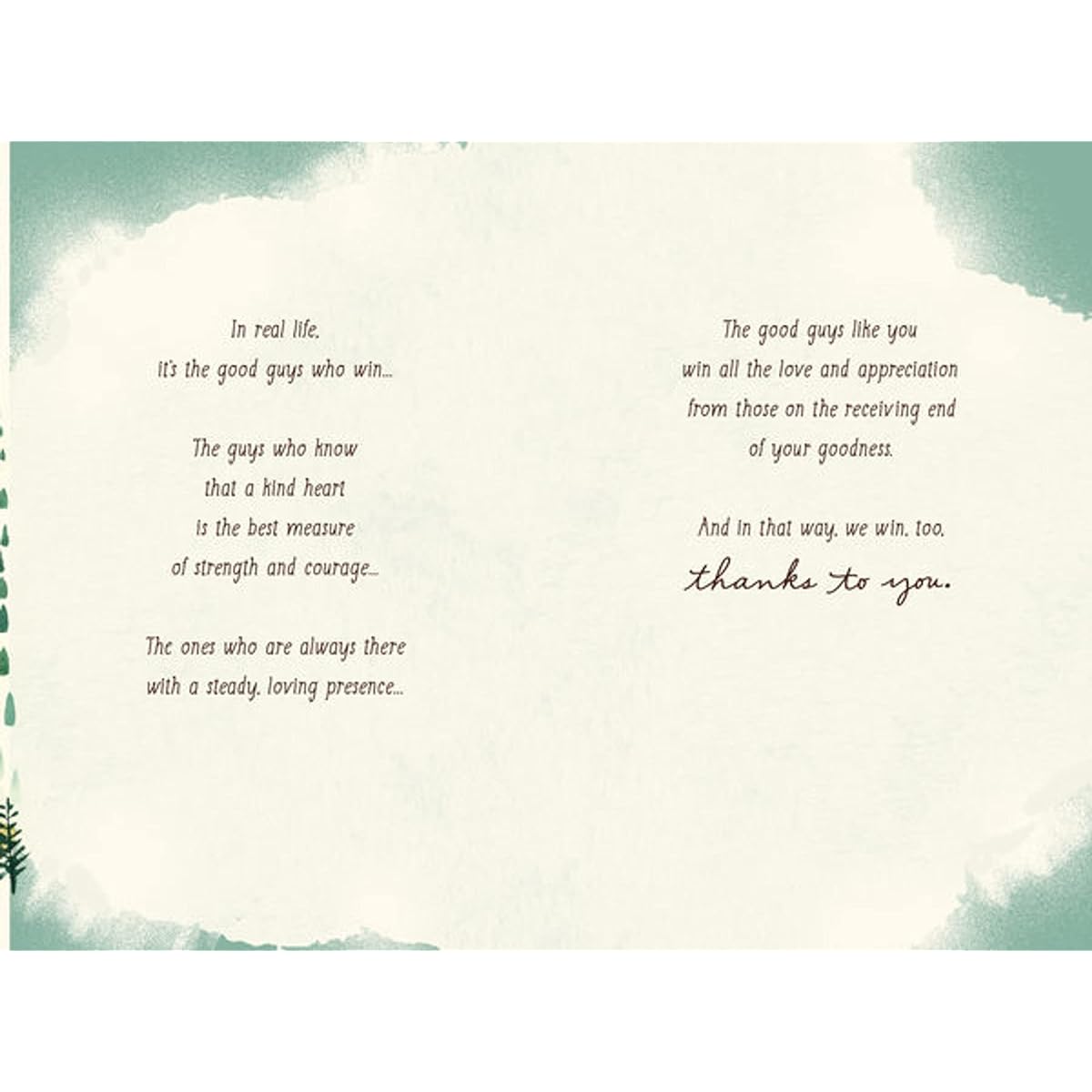 Hallmark Men's Birthday Card (One of the Good Guys)