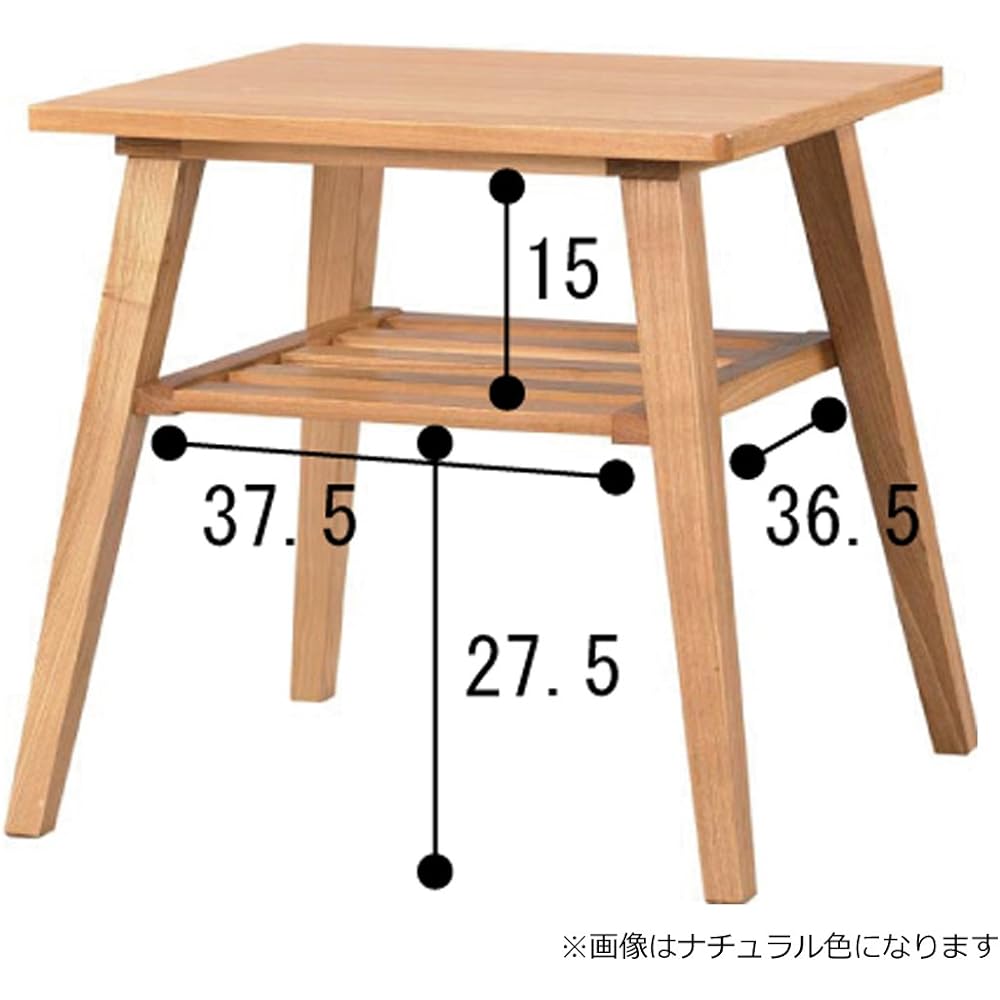 AZUMAYA Side Table RTO-743TBR