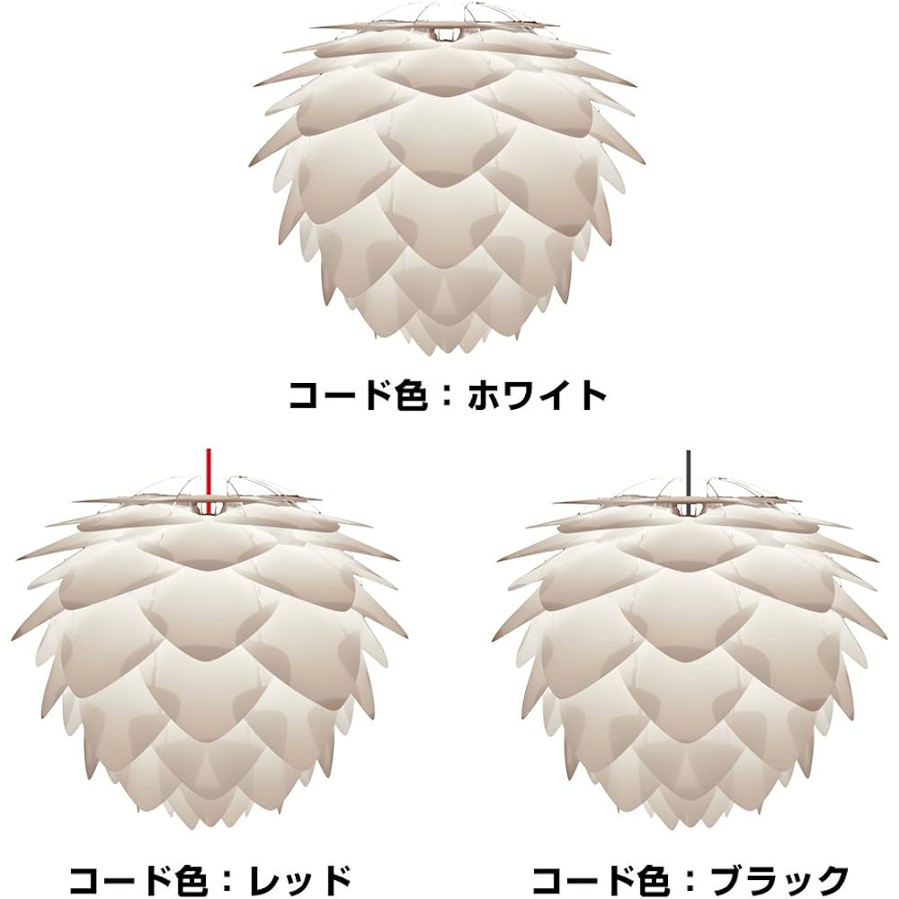 Vita Scandinavian Denmark Pendant Light Silvia 1 Light Type Code: White Bulb Sold Separately 02007-WH Ellux