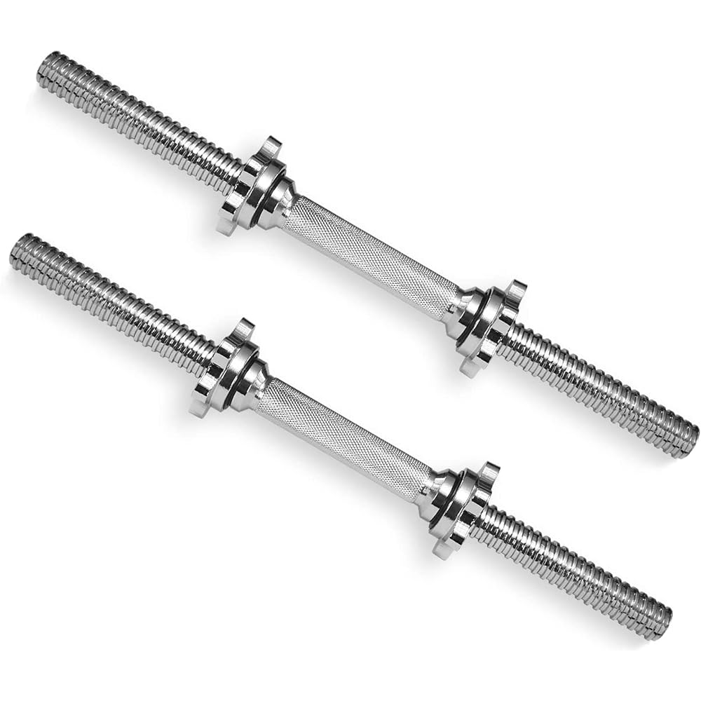 Dumbbell shaft 28mm 40cm/45cm set of 2