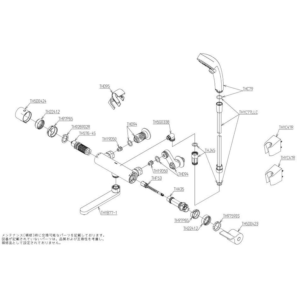 TOTO Bathroom Wall Mounted Thermostatic Mixer Faucet Comfort Wave Click Shower For General Areas TBY01403J Silver