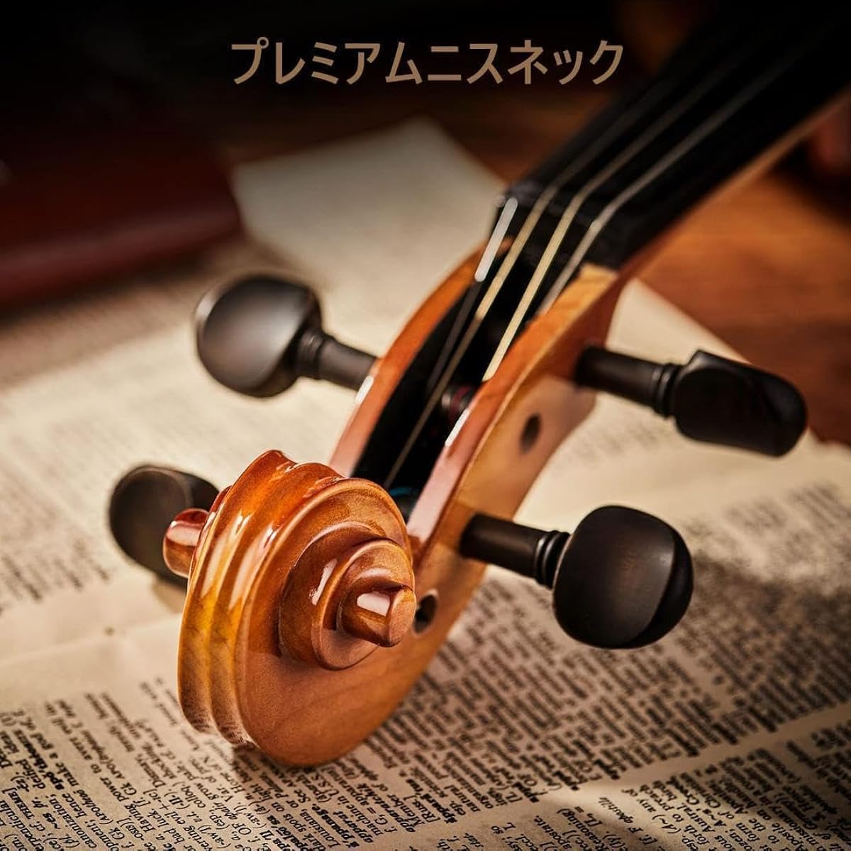 Violin set, single plate, solid