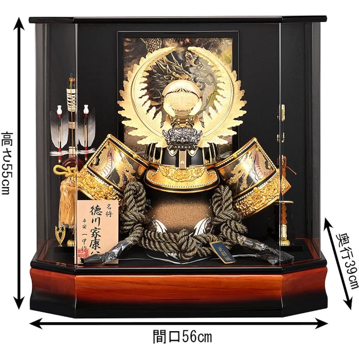 May doll worn by Tokugawa Ieyasu, helmet case display, helmet display, made by Heian Ikko, pure silk lacing, size 23, dynasty/dark brown, hexagonal acrylic case h065-moys-510