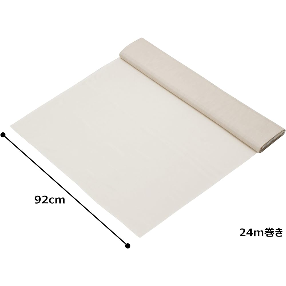 KIYOHARA Bemberg (R) Benmelsa Crafts/Handmade Supplies 24m Roll Beige 153 Cupra AK2220