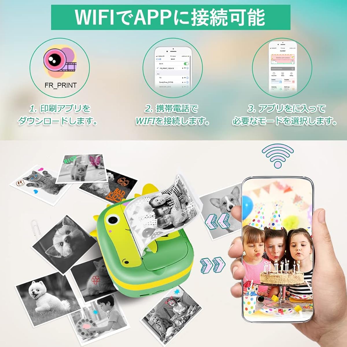 and Rear, 1080P, Cash Register Roll Paper Print Camera, 2.4" IPS Screen, Front and Rear Lenses, Selfie/Timer Shooting/Recording, 32GB Memory Card Included, USB Rechargeable, Japanese Operation Screen, Birthday Gift, Educational Toy, For Beginners (Green)