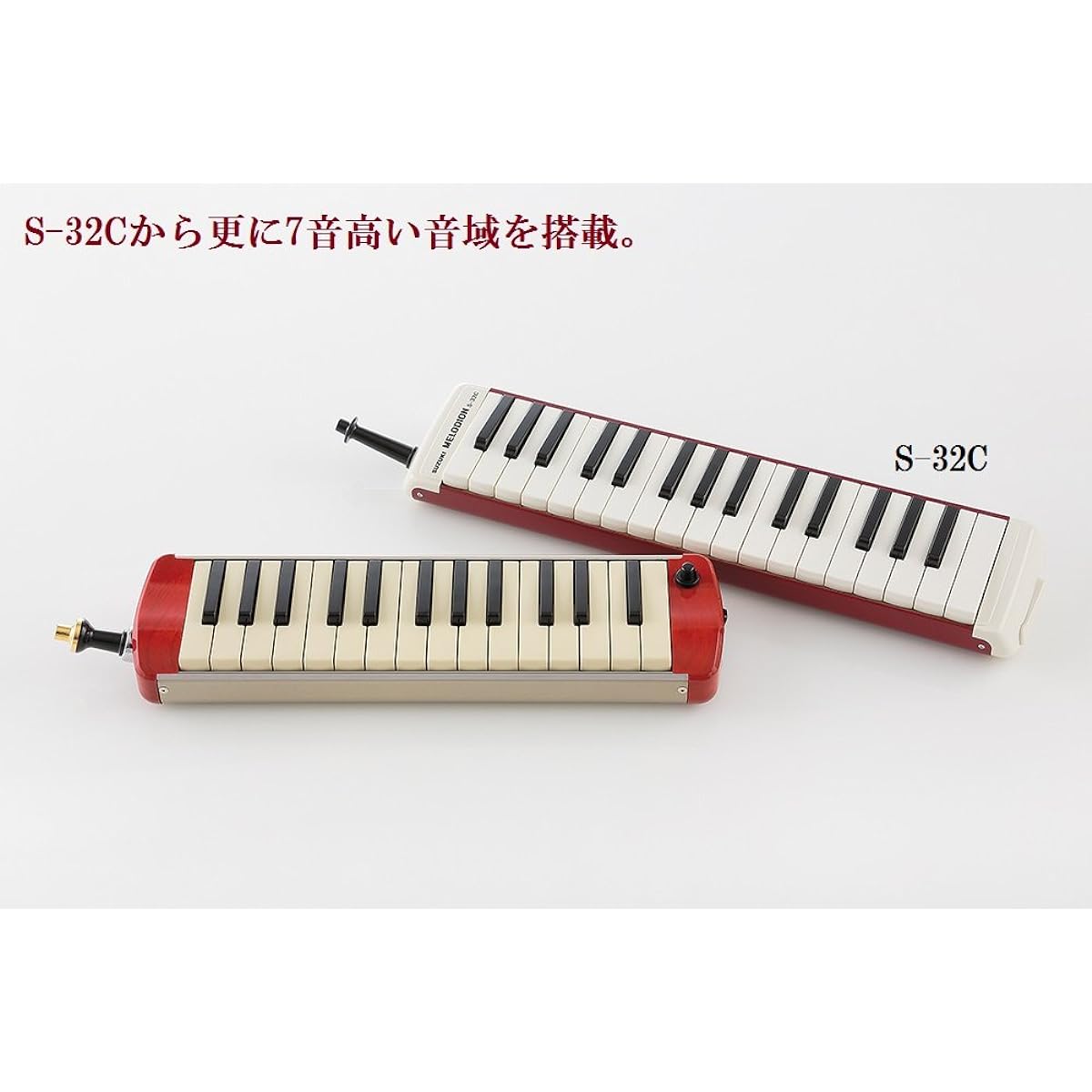 HAMMOND Hammond PRO-27S Keyboard Harmonica Electric Acoustic Soprano Model