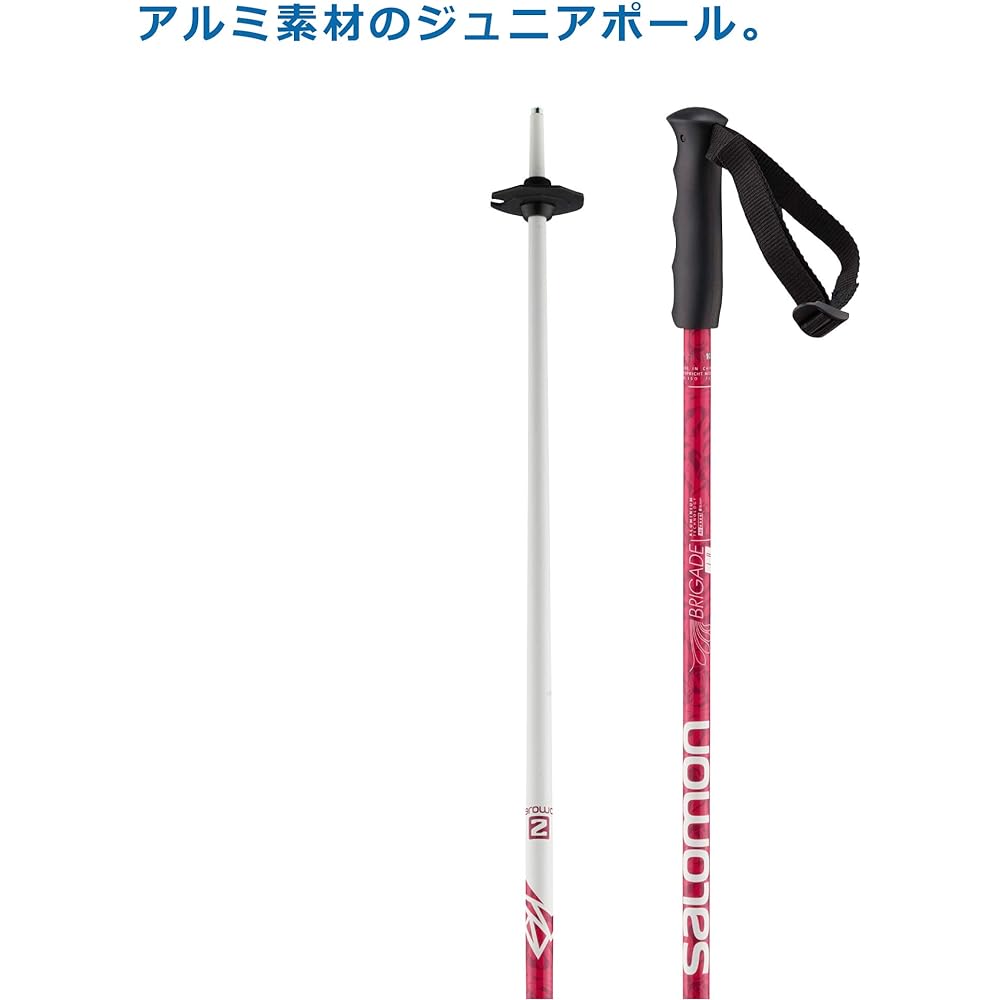 SALOMON Ski Stock/Pole BRIGADE JUNIOR Kids 80~110