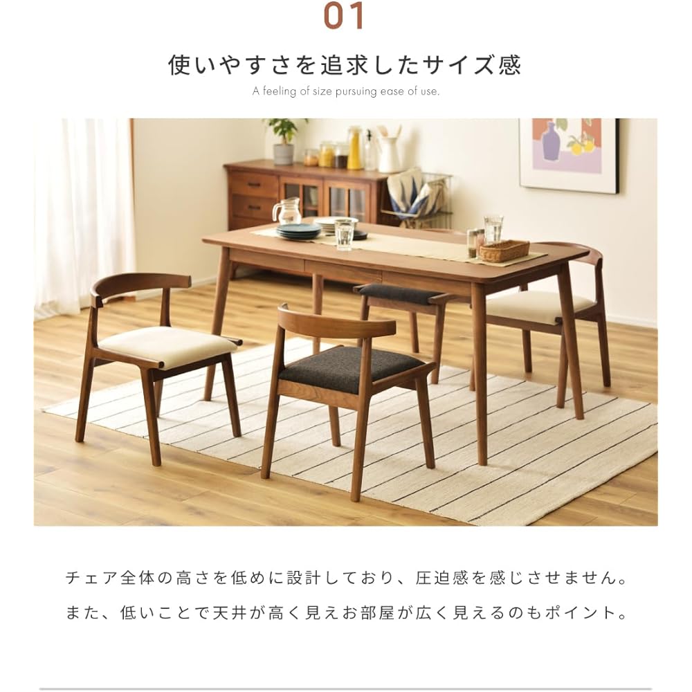 Palette Life Dining Chair Chair Stylish Scandinavian Wooden Wooden Legs Natural Legs Finished Product Cloth Fabric Armless Hook Lumbable Brown Brown