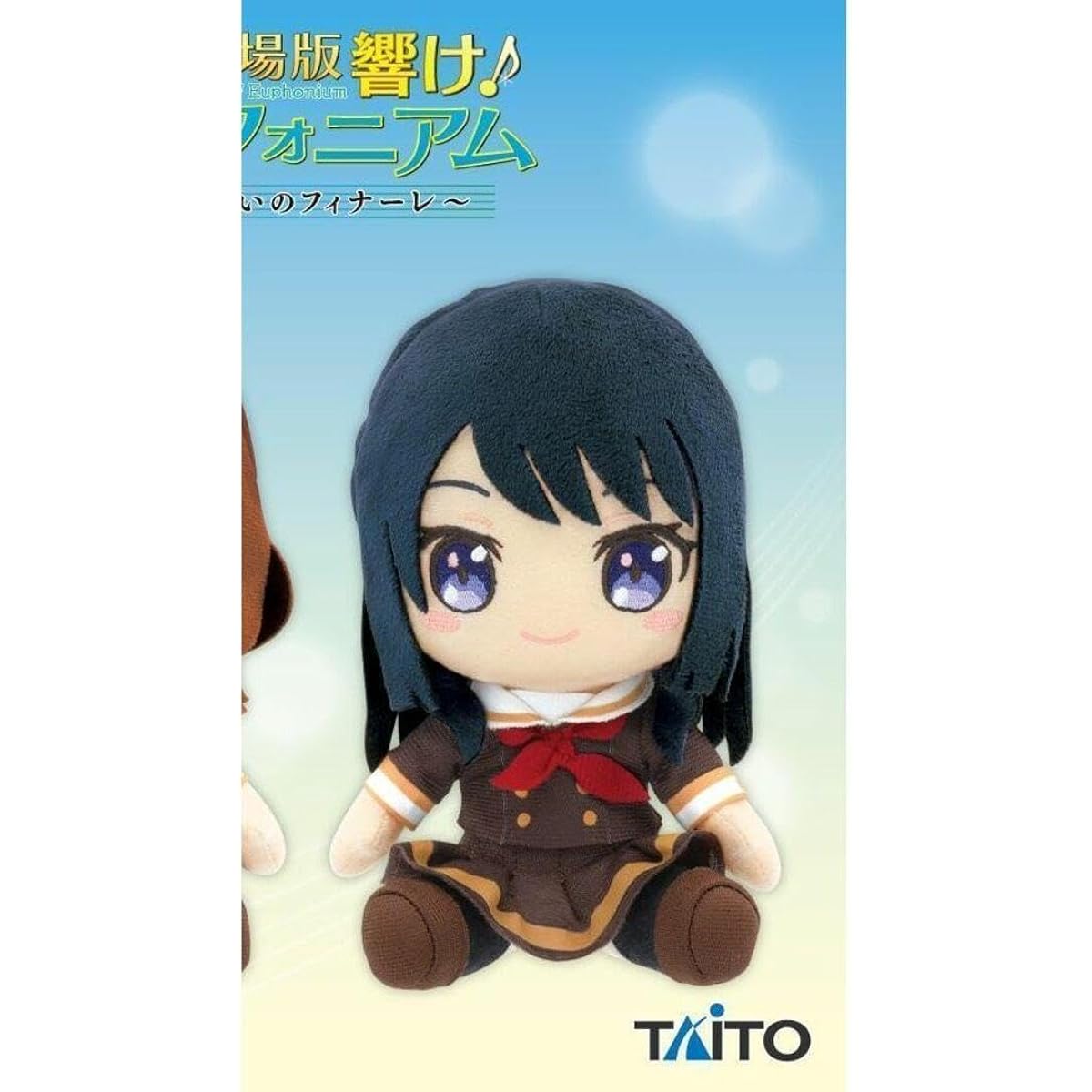 Taikure Limited Sound! Euphonium Original Plush Reina Kosaka OUJXBPYF