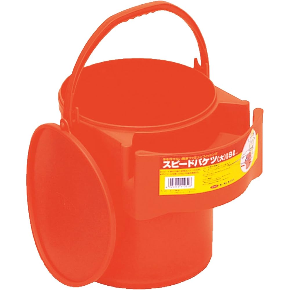 Daiichi Seiko Fishing Bucket Speed Bucket