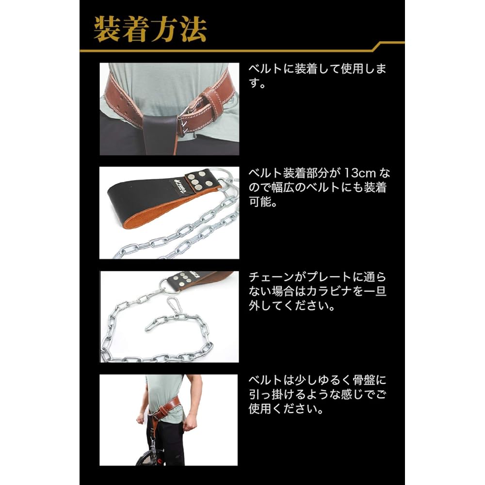 Zawick Dipping Belt Dip Belt Load Weighted Belt Suspension Chinning Holder