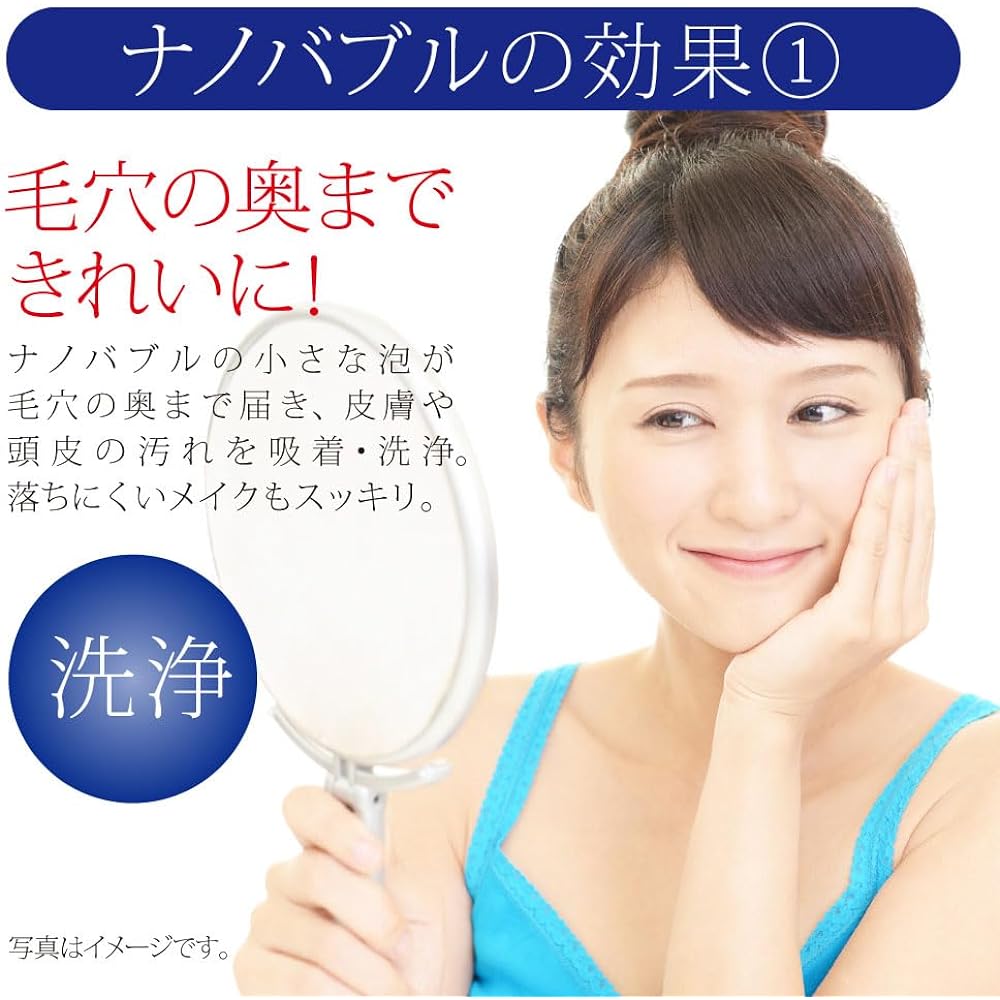 Magico Majibubble Majibubble Shower Made in Japan Shower Head Adapter