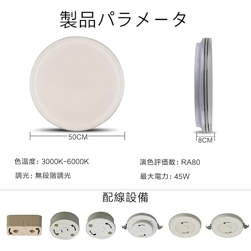 YOULIN LED ceiling light, 10 tatami - 12 tatami mats, with remote control, stepless dimming and color adjustment, crystal design, night light mode, 1/30/60 minute sleep timer, ceiling light, Japanese room, entrance, bedroom, kitchen