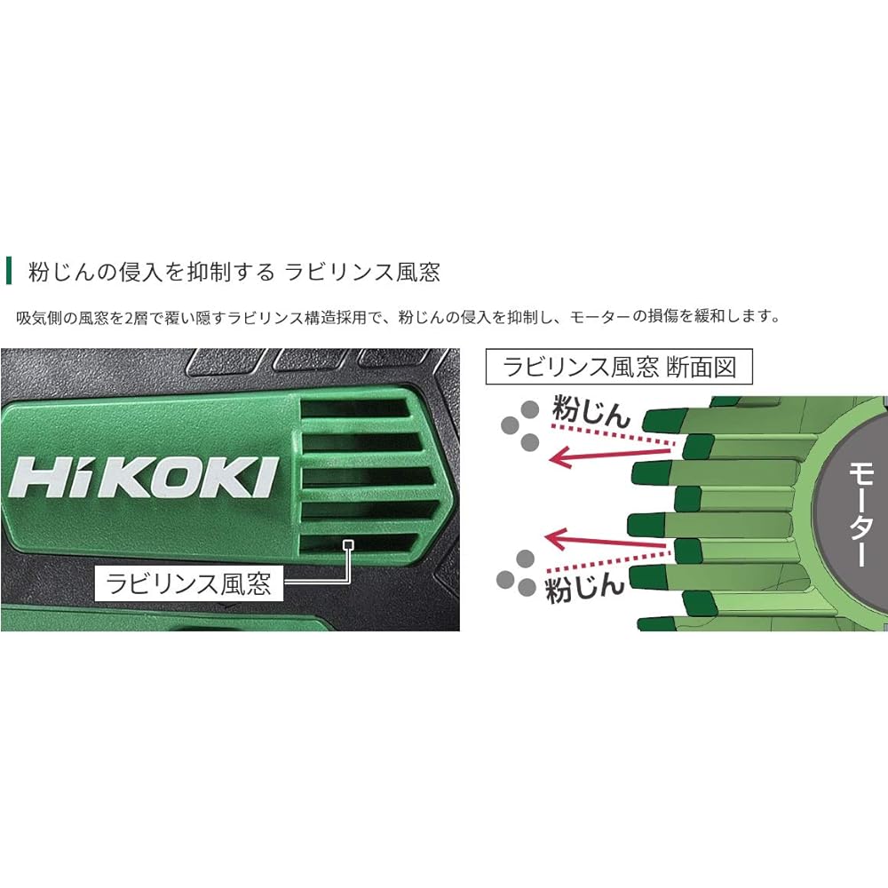 HiKOKI Rotary Hammer Drill AC100V SDS Plus Shank Concrete 18mm Small Lightweight Type Increased Drilling Speed DH18PG Green