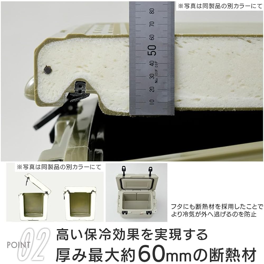 YAMAZEN Campers Collection Premium Cooler Box Small 18.9L Beige PCB-18.9(BE