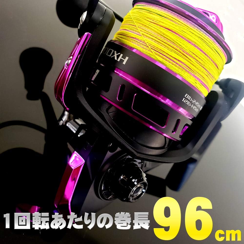 Cage Fishing Gear Light Shore Jigging High Gear Spinning Reel with PE YOSHIKI 4000XH with PE1.5 200m (ori-951032)