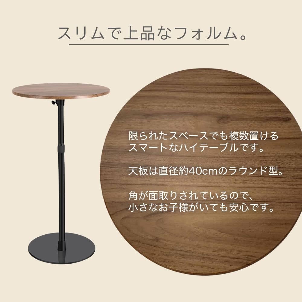 iimono117 Floor Standing Desk Side Table Bedside Sofa Bedroom Table Round Elevating Height Adjustable Elevating Desk Computer Elevating Table Entrance Storage Stand Stylish Wood Grain (Brown)