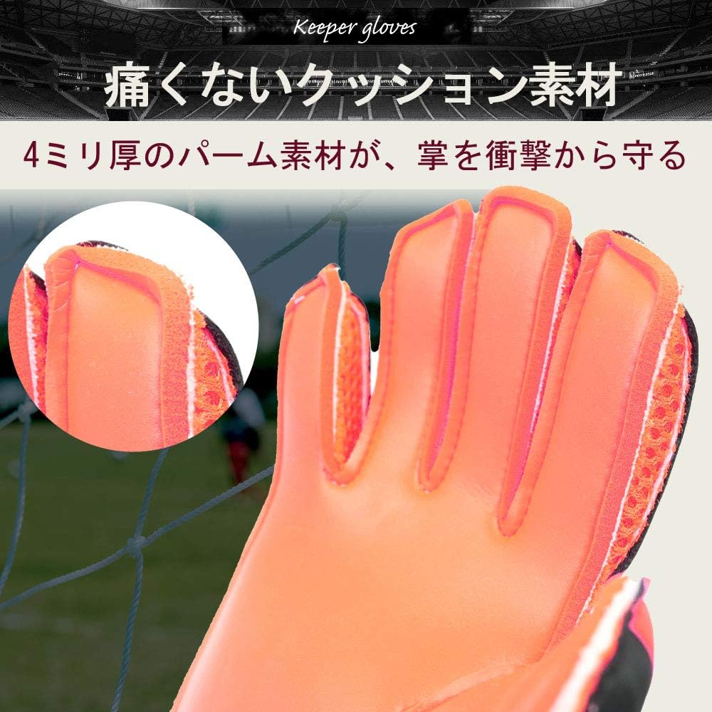 CHURACY Keeper Gloves High Grip Keeper Gloves with Finger Save Keeper Gloves