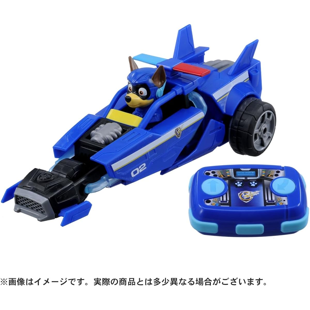TAKARA TOMY Paw Patrol The Mighty Movie RC Vehicle Chase Mighty Police Car