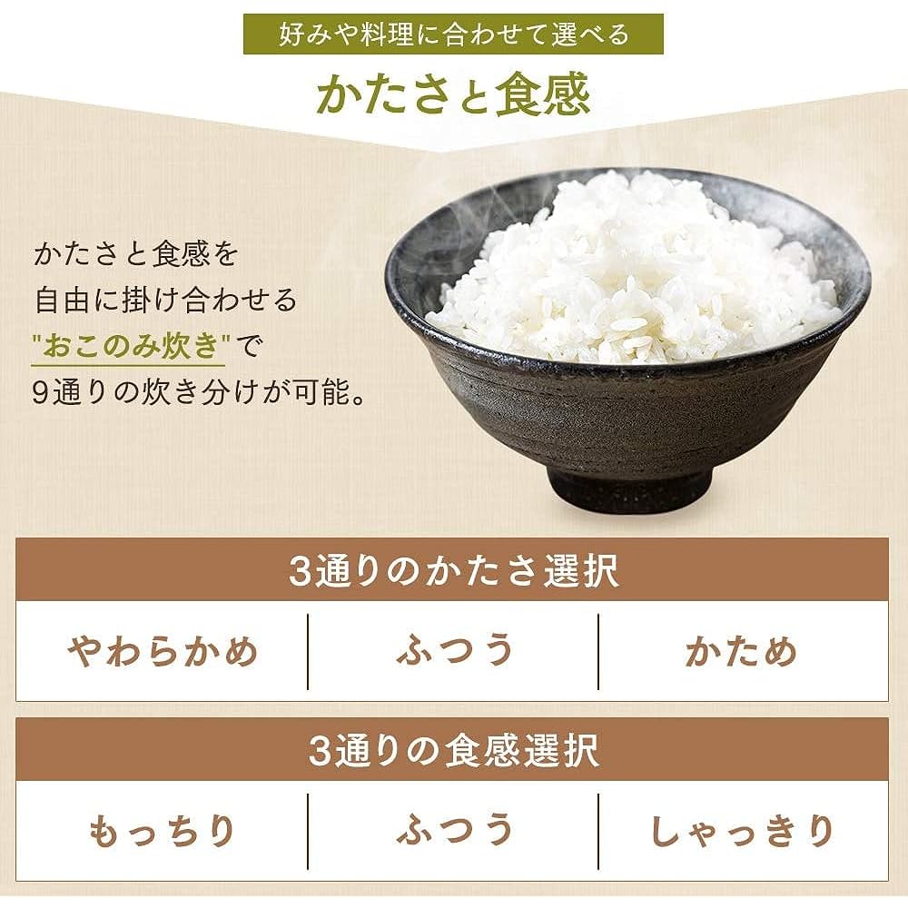 Iris Ohyama Rice Cooker, 3 Cups, Microcomputer Type, 40 Different Types of Cooking Function, Extra Thick Pot, Brown Rice, 2020 Model, Black RC-ME30-B