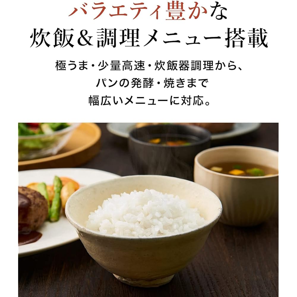 Tiger Thermos (TIGER) Rice Cooker 5.5 Cups IH Type Freshly Cooked Far Red Black Thick Pot Easy to Clean Brown JPW-D100T