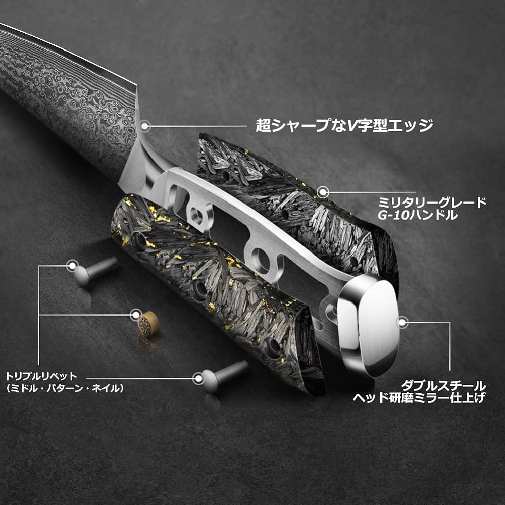 Kyushublade Chef's Knife, Professional Damascus Knife, Chef Knife, 7.9 inches (200 mm), Kitchen Utensils, Santoku Knife, 67 Layers of High Carbon Stainless Steel, Ergonomic G-10 Handle & Triple Rivet