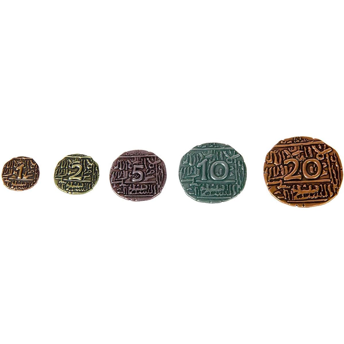 The Broken Token Agra Metal Coin (69) - Novelty Coin