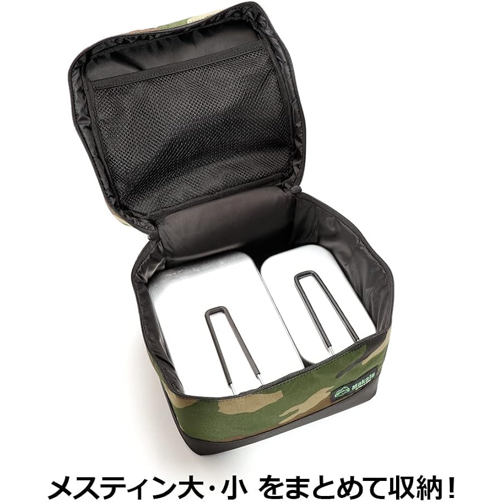 Makalu Camping Storage Box Container Box 9L Tool Box Outdoor Cherry Blossom Viewing Sakura Hanami BBQ Barbecue Storage Case