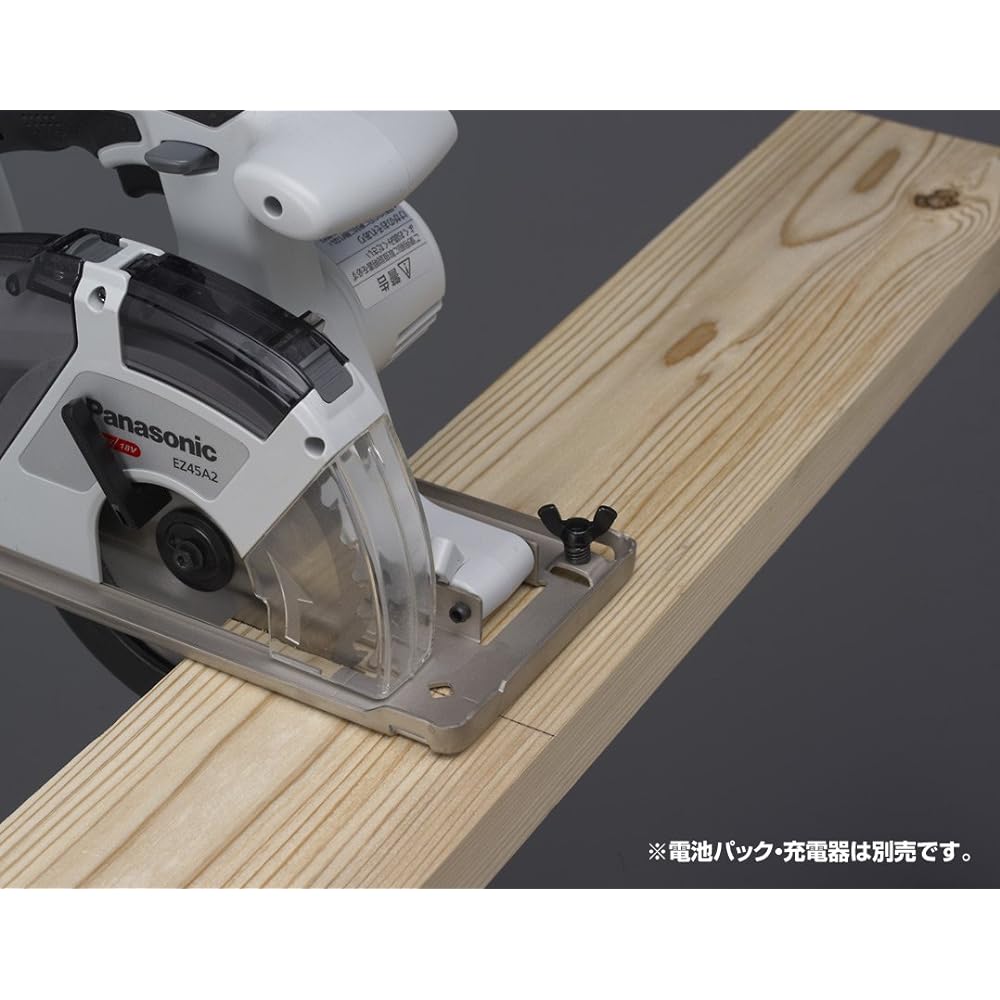 Panasonic Rechargeable Power Cutter EZ45A2 Dual (14.4V/18V Compatible) Can Cut Metalwork and Woodwork, Includes Body and Woodworking Blade (Battery Pack, Charger, Case Sold Separately) Gray Circular Saw Circular Saw Circular Saw EZ45A2XW-H