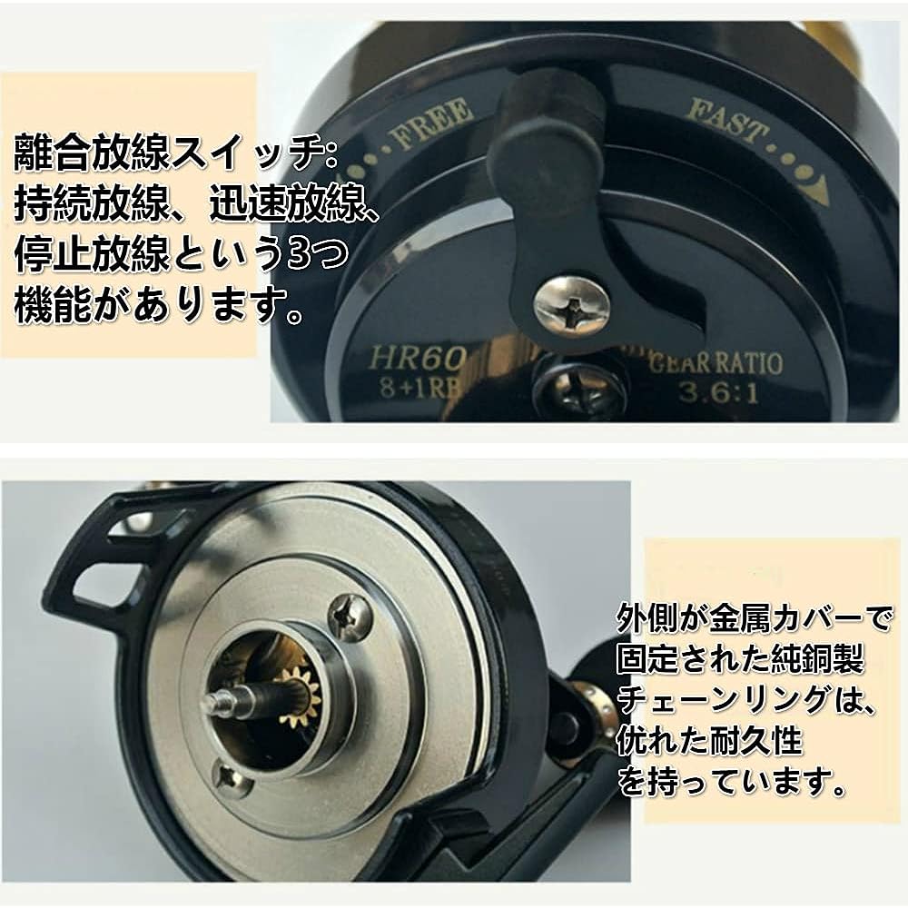 Chinu reel Luckykuma Stone sea bream reel Raft reel Skein fishing Drop-in Left/Right winding 3.6:1 gear ratio 8+1RB Maximum drag force 5kg Ice fishing Rock fishing Front hit Sea resistant water corrosion-free Rust-free Luxury lightweight