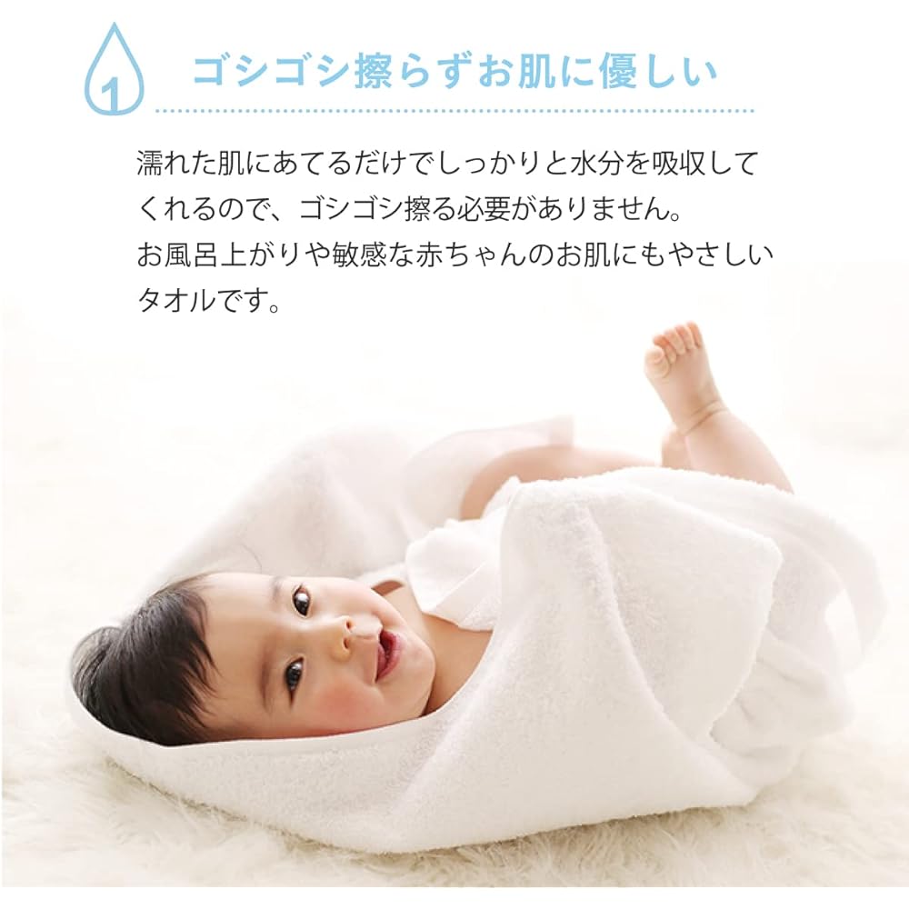 Hotman 1 Second Towel Body Bath Towel Yellow Hotman Color Towel 18 Colors Made in Japan 100% Cotton Large Bath Towel Instant Water Absorption Top Grade Extra Long Cotton BB_YE