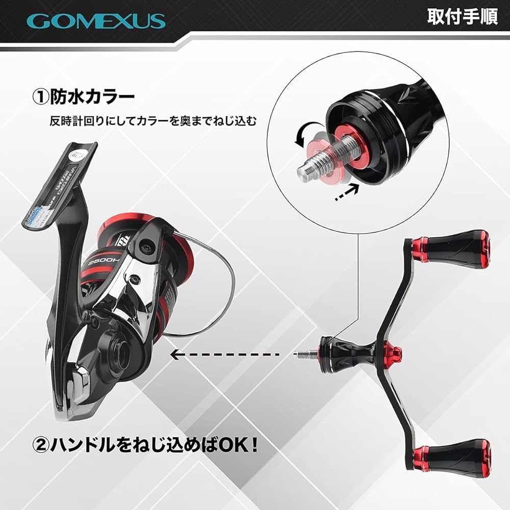Gomexus FY98 Reel Handle Carbon Made Daiwa (Daiwa) Shimano (Shimano) Spinning Reel Compatible Reel Double Handle Moonlight Bijin Caldia Emeraldas Soare Vanford Twin Power Replacement 98mm with Handle Knob Squid Aging Egging Light Game For Left and Right