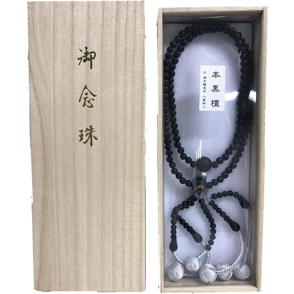 Soka Gakkai prayer beads (mala beads) Genuine ebony with eight-leaf mark, 2-inch shaku (in paulownia box)