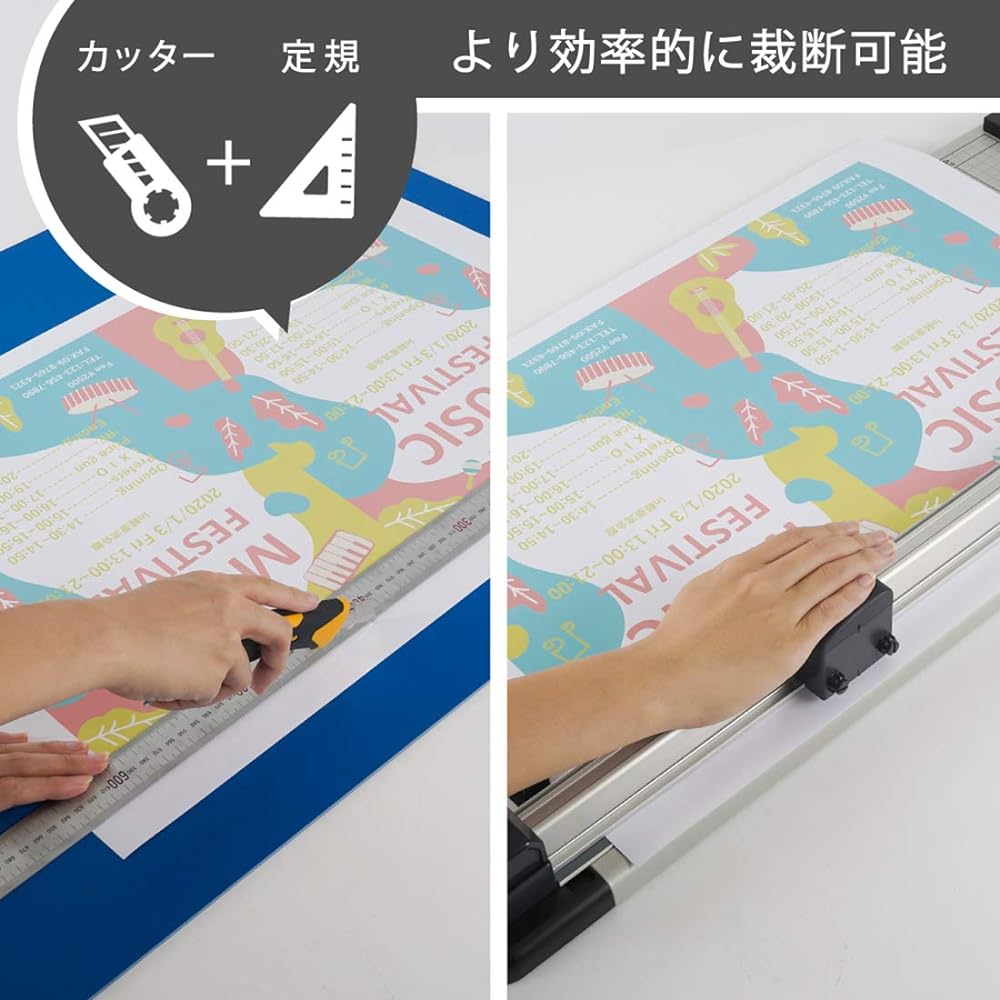Carl Office Paper Cutting Machine Paper Cutter Compatible with A2 15 Sheets Cutting DC-250 Silver