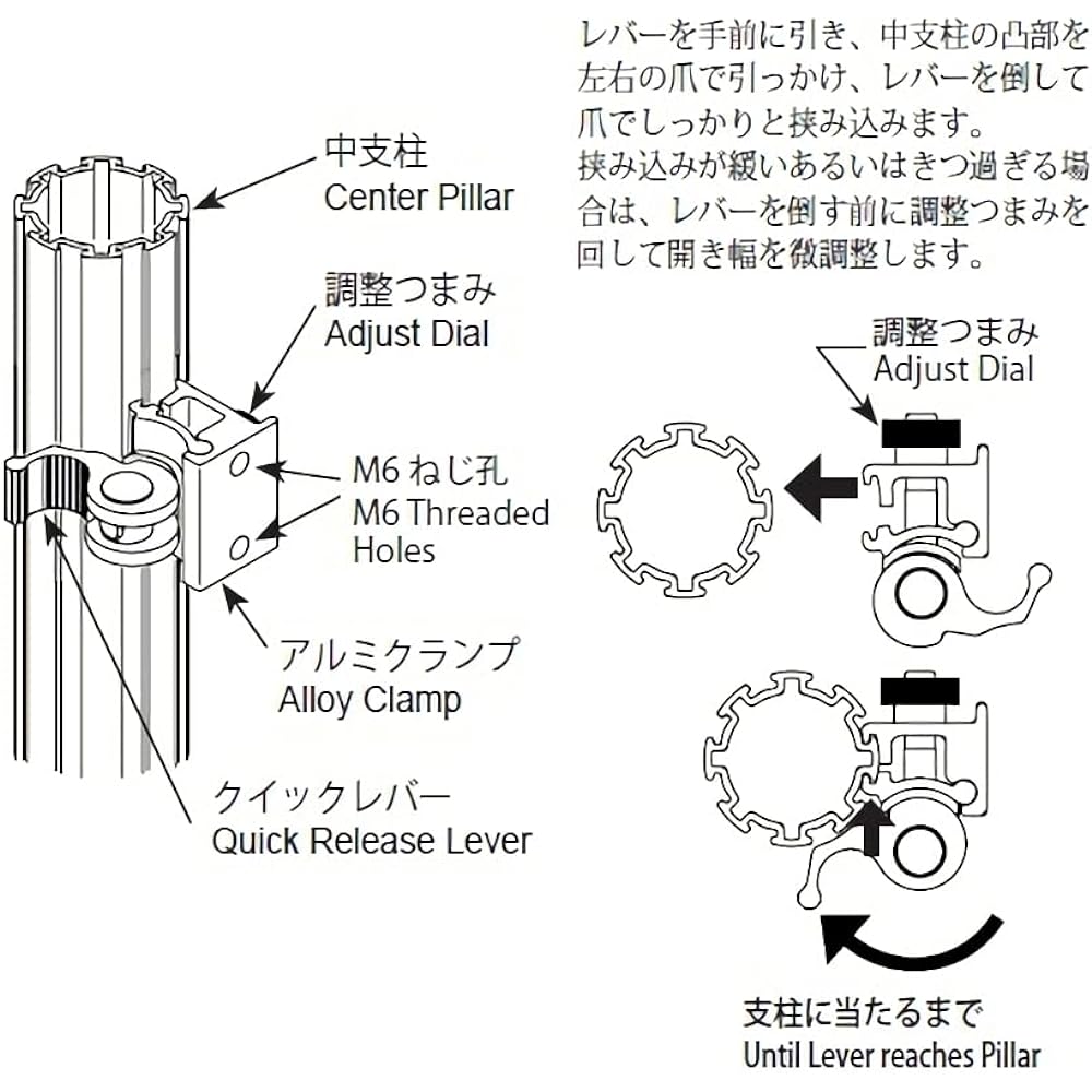 MINOURA Cradle Hobby Tower Bicycle Stand A Type P Hook Quick Type 38 x 19 x 7cm