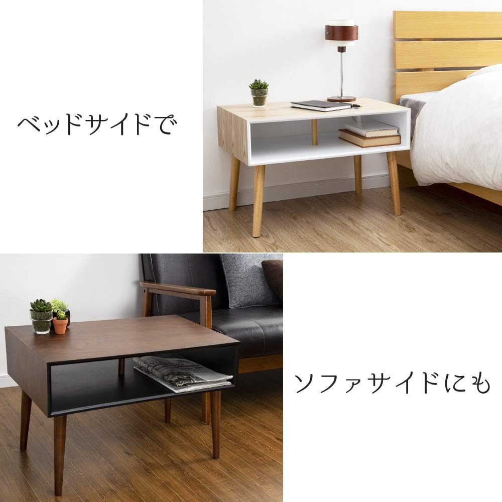 Iris Plaza Box Table Low Table Center Table Side Table Width 60 x Depth 40 x Height 40cm Walnut Compact Bedside Table BTL-6040