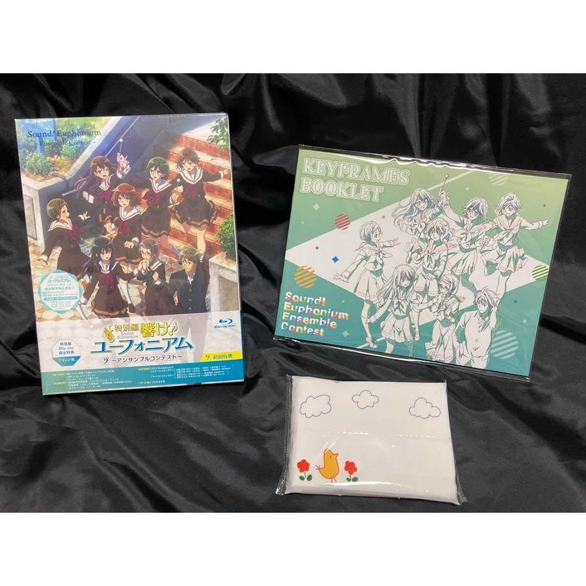 Special Edition Sound Euphonium ~Ensemble Contest~ 5