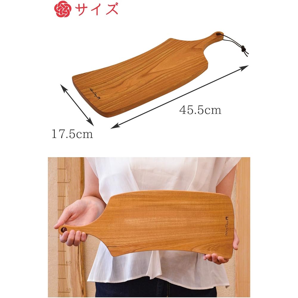 Retirement Gift, Wooden Gift of Continued Happiness, Cutting Board, Keyaki Queen, Noshi and Wrapped OIWAI