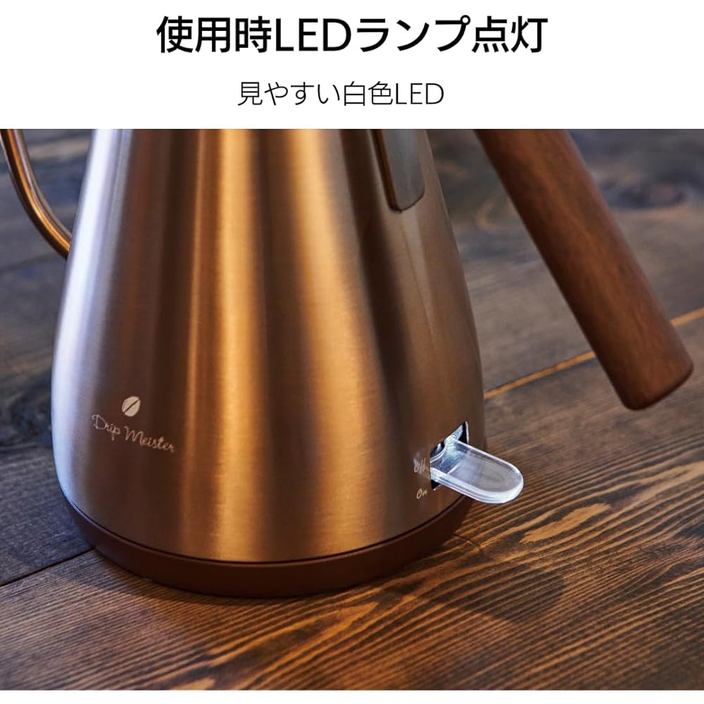 APIX Electric Cafe Kettle 0.9L AKE-272