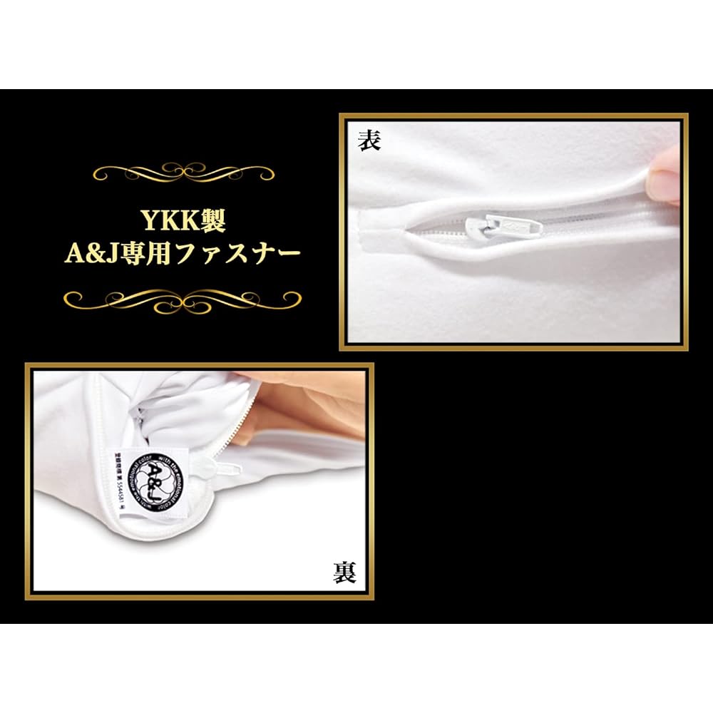 Body Pillow Polyester (A&J Original) DHR7000H Premium (160 x 50)