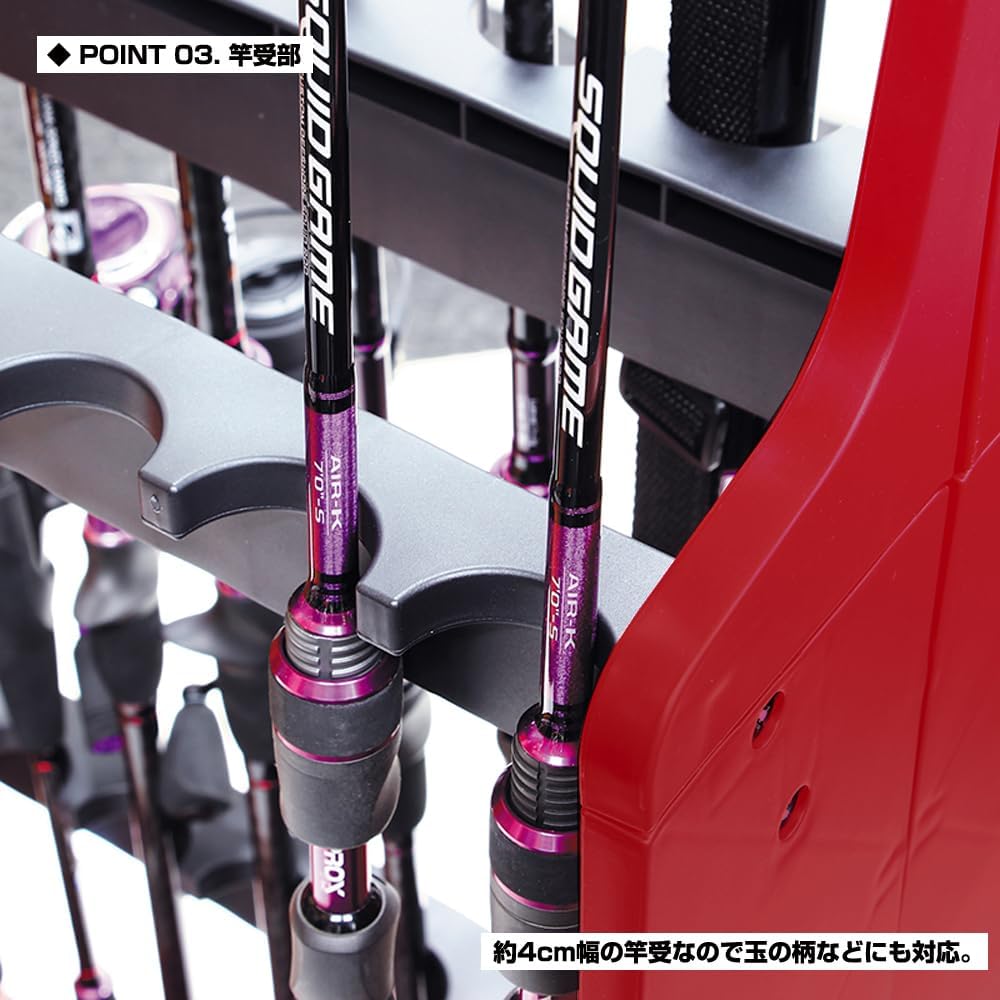 Prox Rod Rack 16 PX8102
